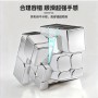 SengSo Mirror 3x3 (Metallic) Shengshou - 9