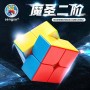 SengSo MoSheng 2x2 Shengshou - 2
