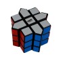 Calvin's Star Cube - Puzzle Calvins