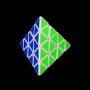 Pyraminx Mestre shengshou - Shengshou cube