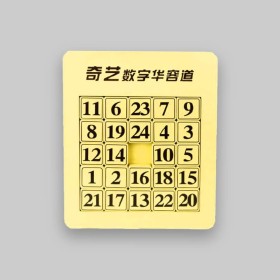 Compre quebra-cabeças deslizantes online | kubekings.pt