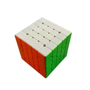 Qual é o cubo mágico mais difícil de montar? - Quora
