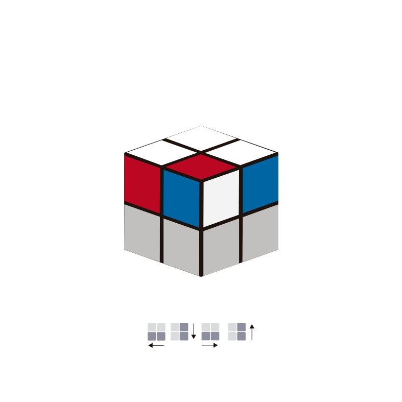 Tutorial cubo 2x2 Parte 3! #cubomagico #2x2x2 #rubikscube #cubo