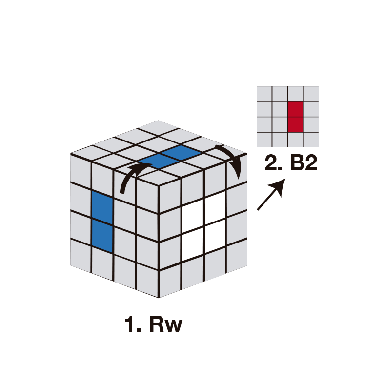 Tutorial do cubo 4x4 Parte 1 ! #cubo #cubomagico #tutorial #fyy