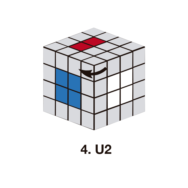 Tutorial do cubo 4x4 Parte 1 ! #cubo #cubomagico #tutorial #fyy