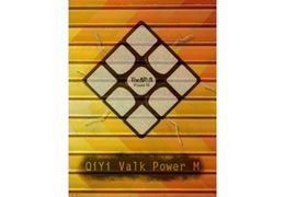 Review Valk Power M - A última cubo magico 3x3 da marca QiYi