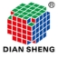 Cubos Magnéticos diansheng